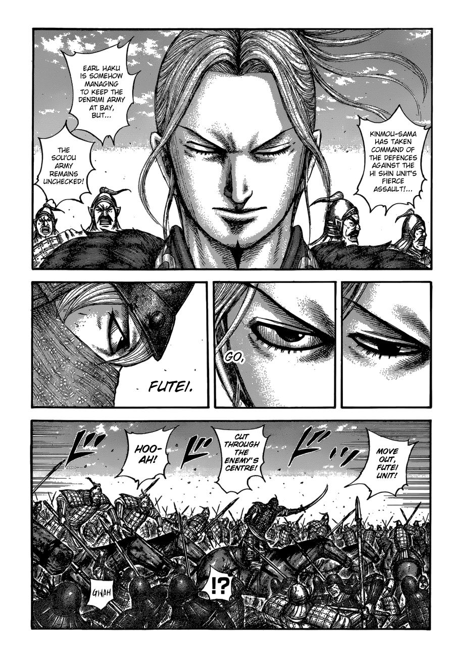 Chapter 614 — Chapter 614 — Page 6