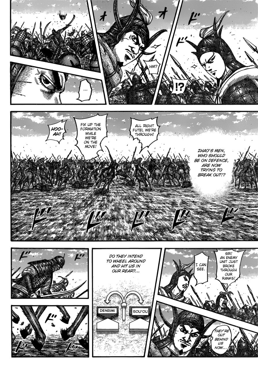 Chapter 614 — Chapter 614 — Page 7