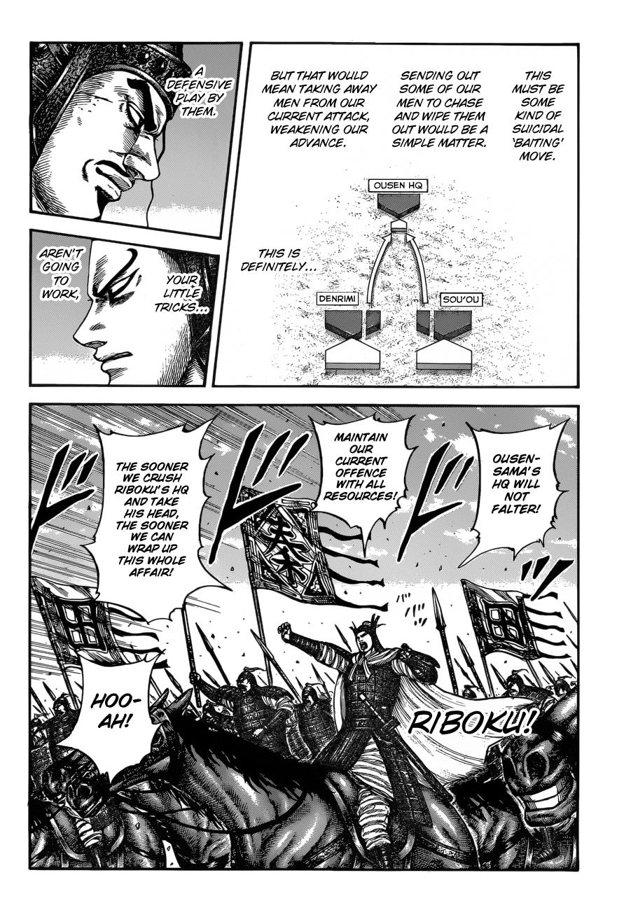 Chapter 614 — Chapter 614 — Page 9