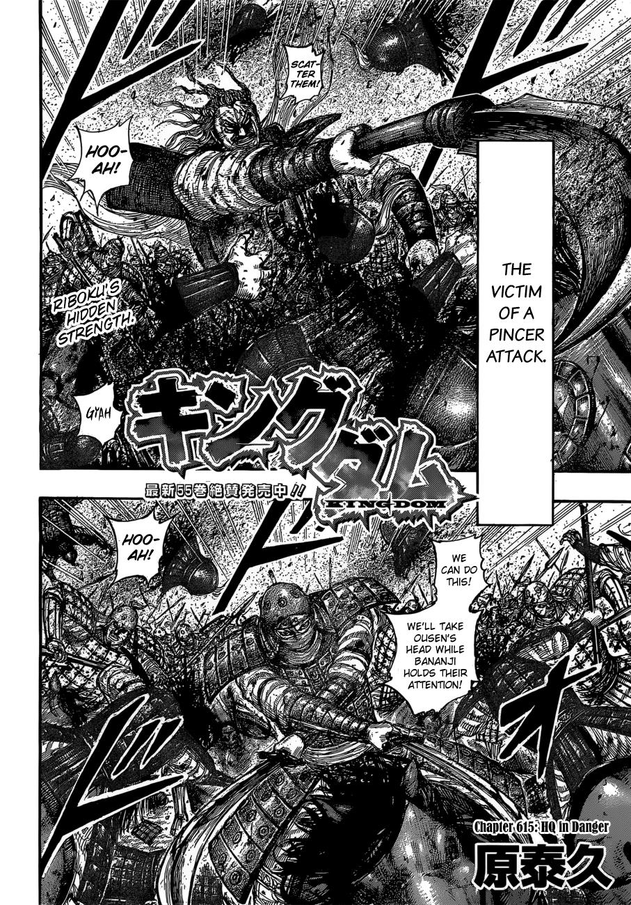 Chapter 615 — Chapter 615 — Page 5