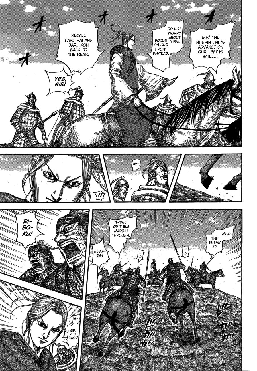 Chapter 615 — Chapter 615 — Page 8