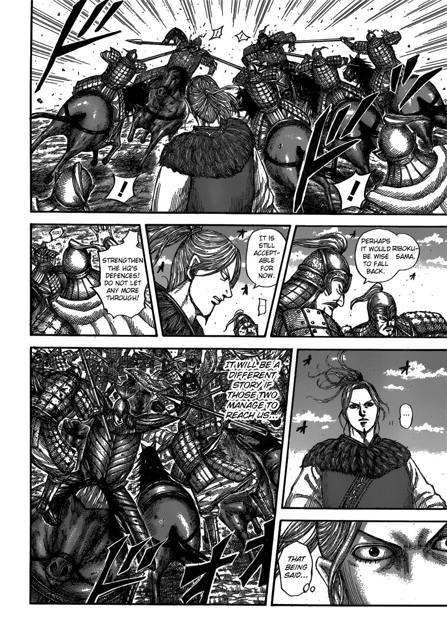 Chapter 615 — Chapter 615 — Page 9