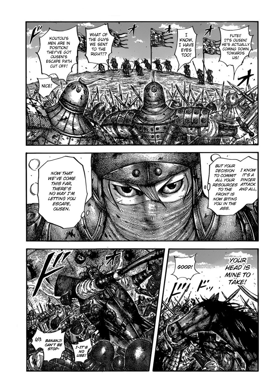 Chapter 615 — Chapter 615 — Page 14
