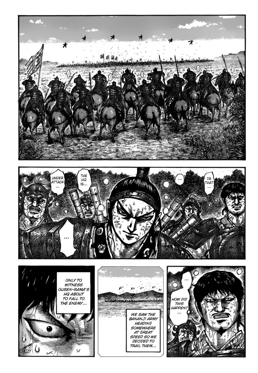 Chapter 615 — Chapter 615 — Page 16