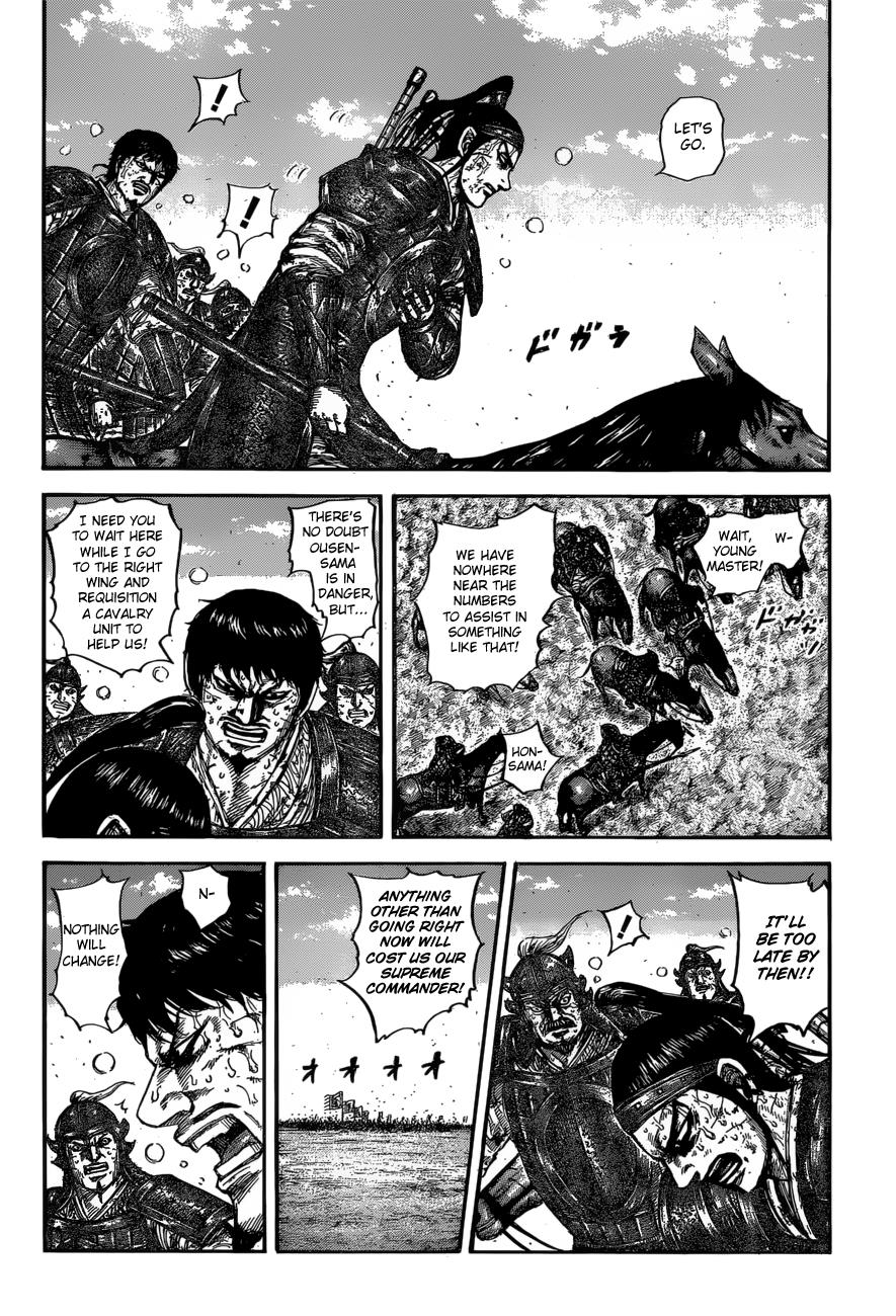 Chapter 615 — Chapter 615 — Page 17