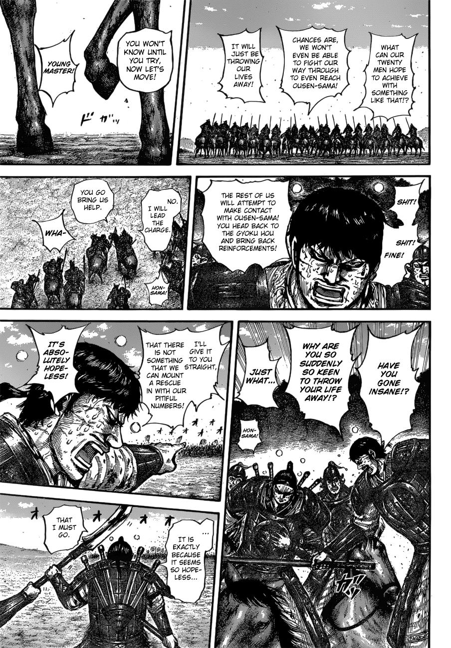 Chapter 615 — Chapter 615 — Page 18