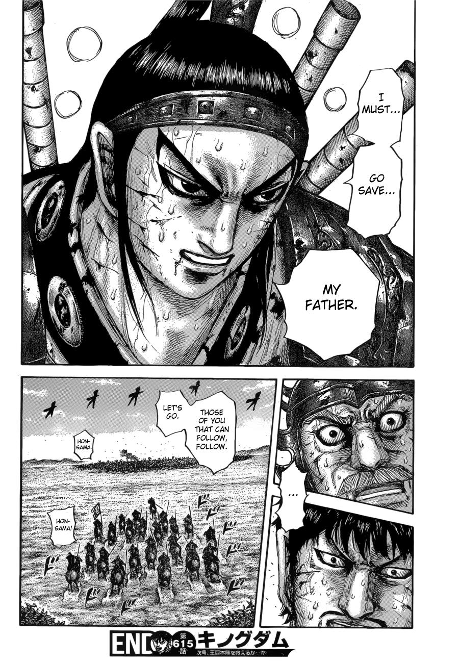 Chapter 615 — Chapter 615 — Page 19