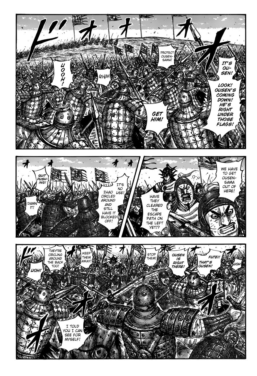 Kingdom Chapter 615