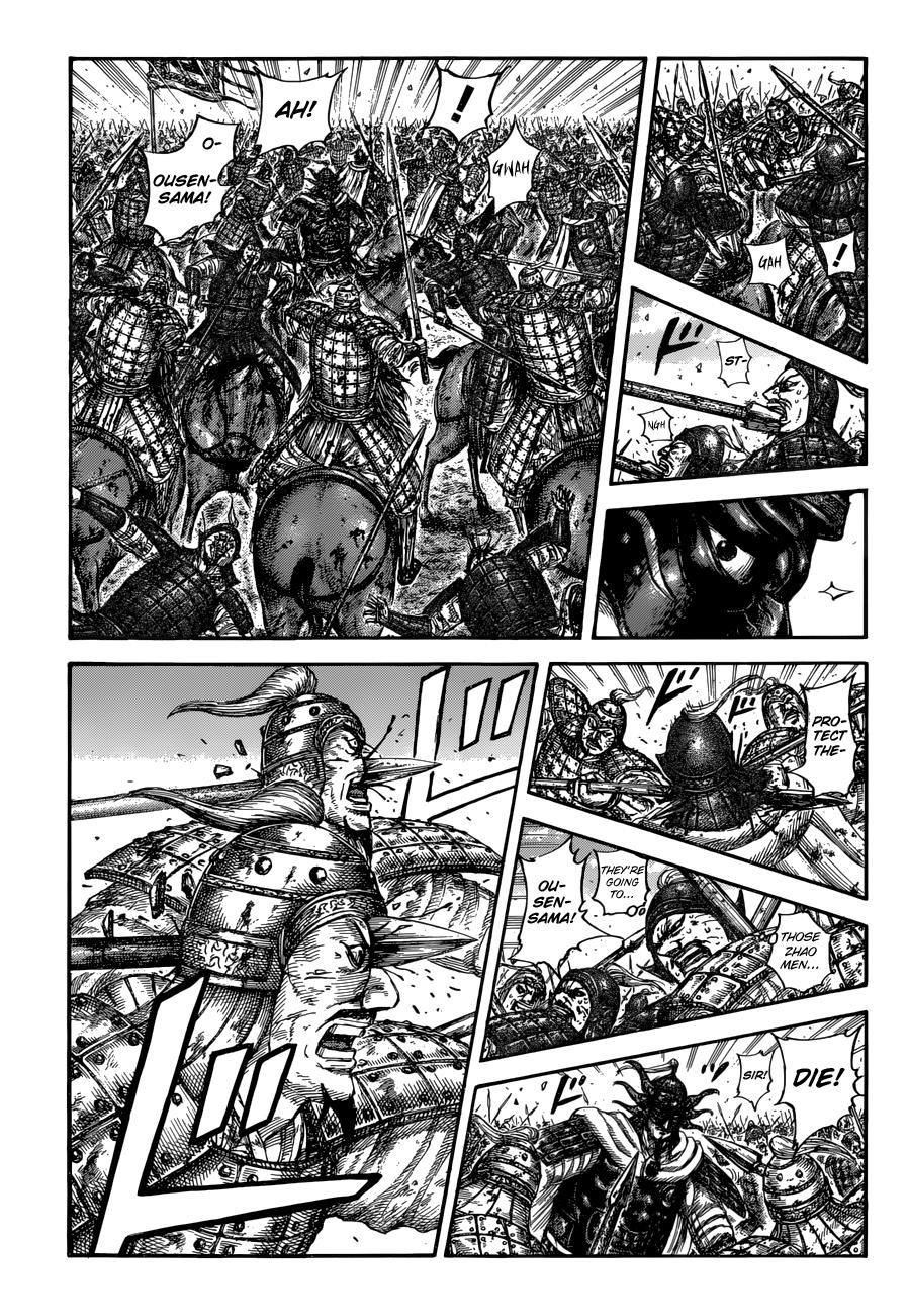 Kingdom Chapter 615