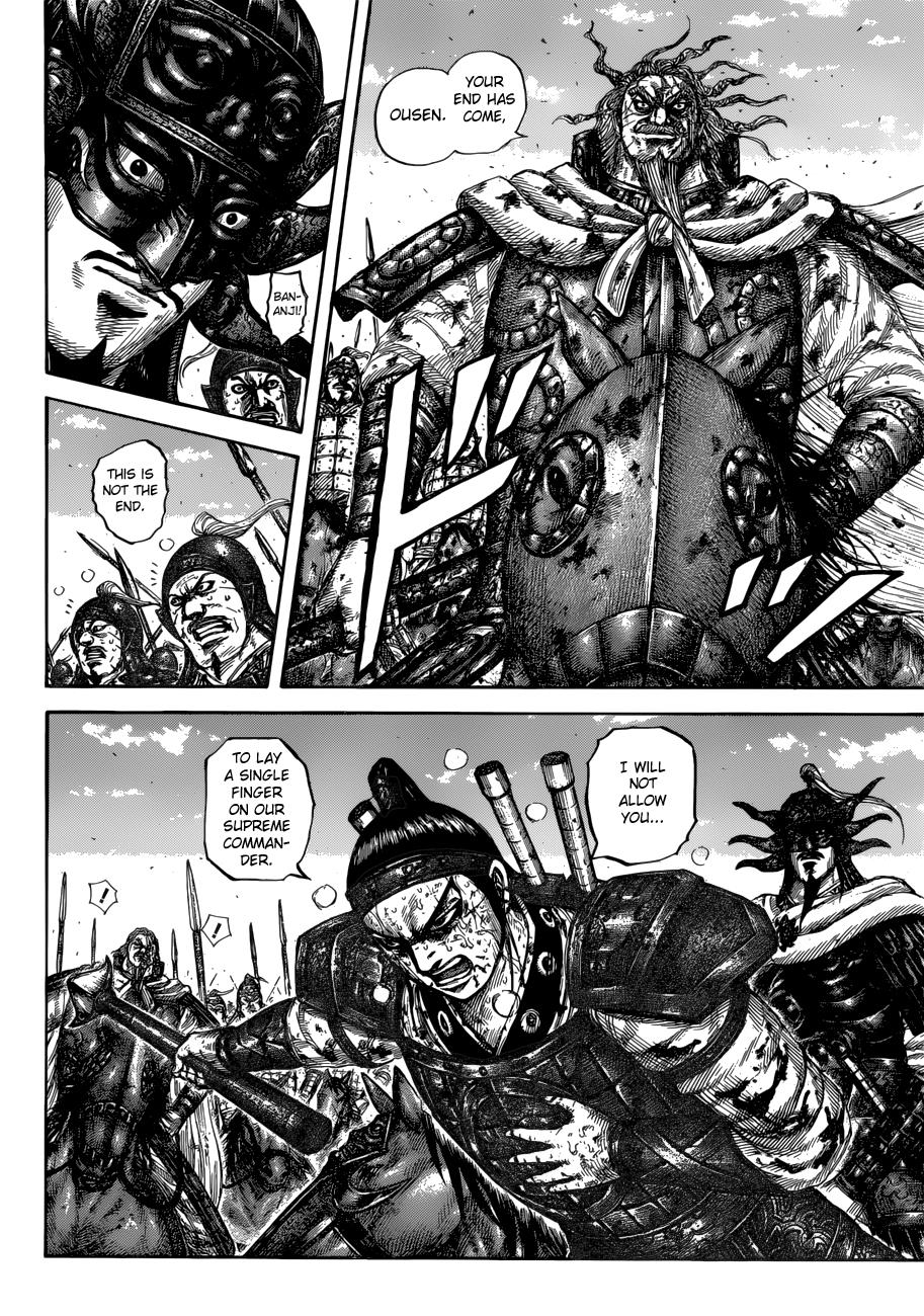 Kingdom Chapter 615