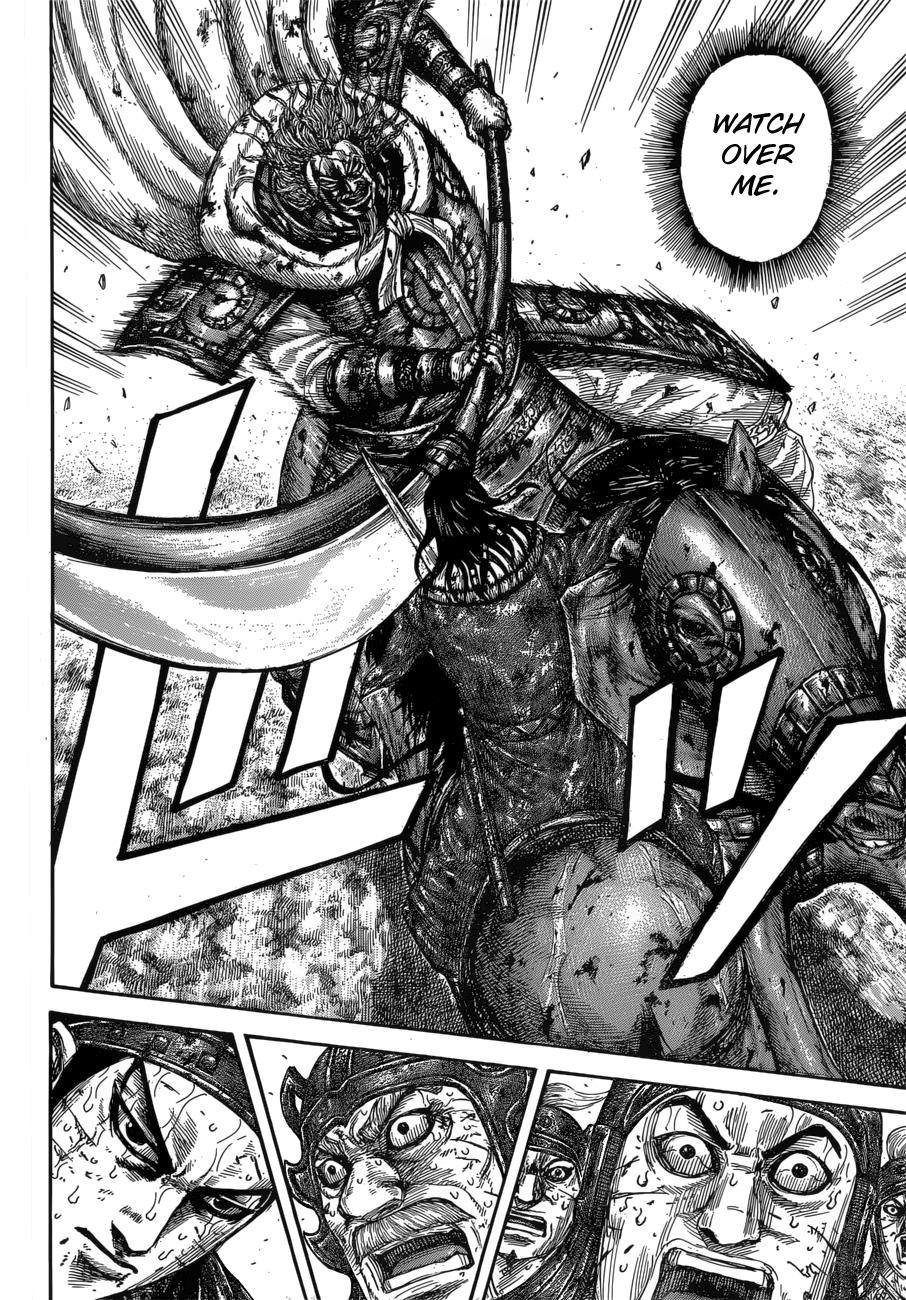 Kingdom Chapter 615