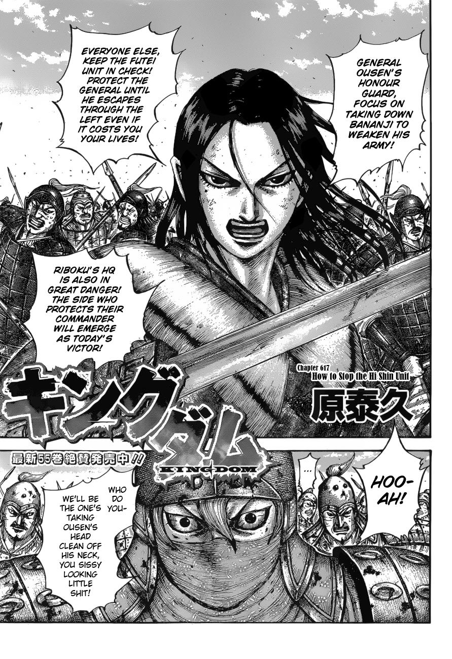 Chapter 617 — Chapter 617 — Page 4