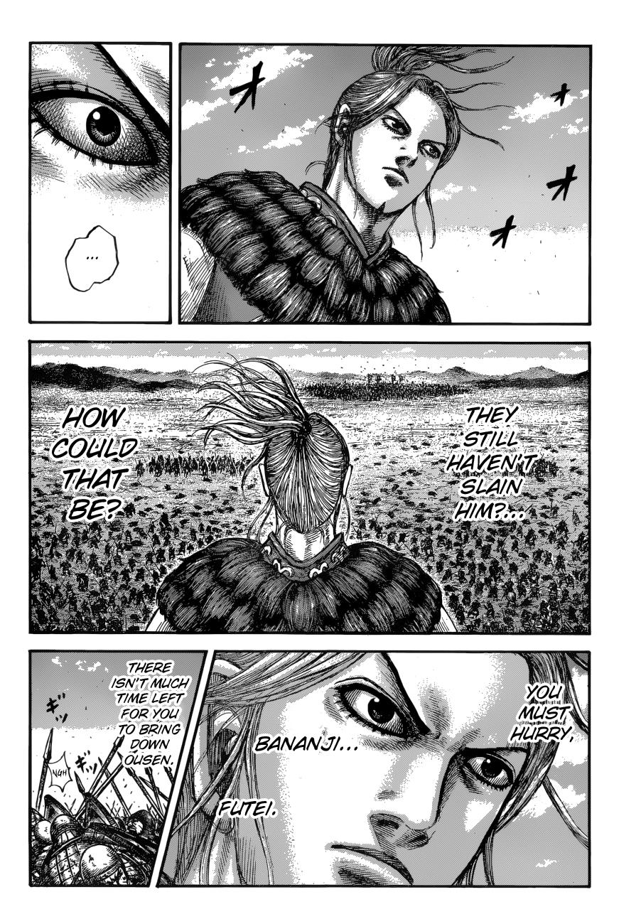 Chapter 617 — Chapter 617 — Page 5