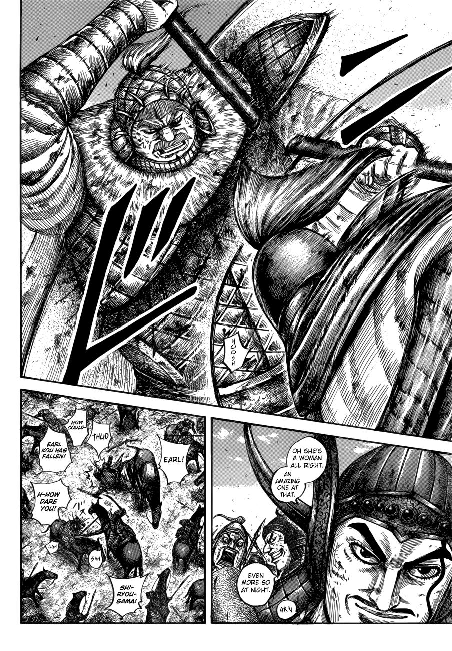 Chapter 617 — Chapter 617 — Page 7