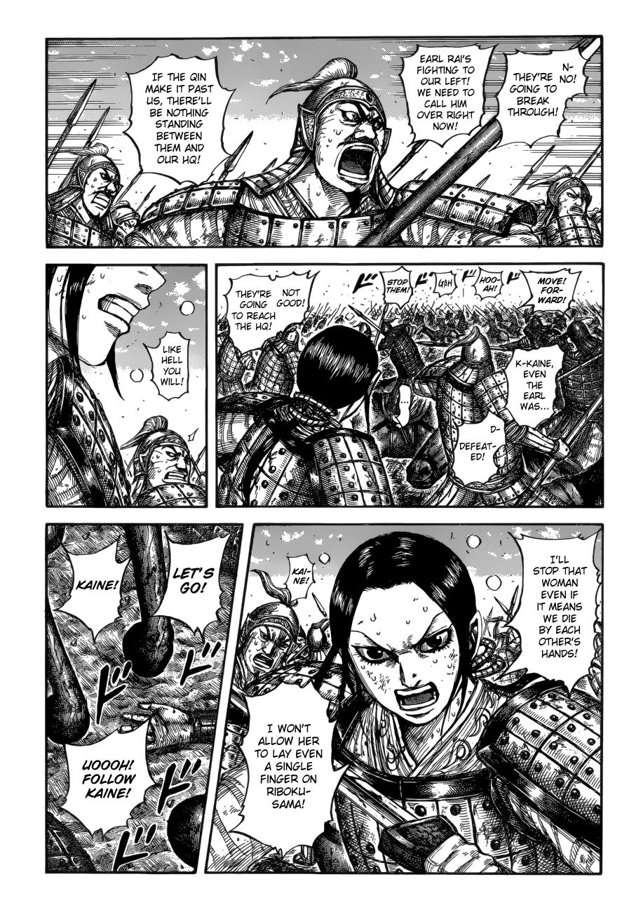 Chapter 617 — Chapter 617 — Page 8