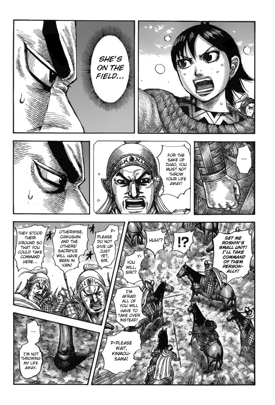 Chapter 617 — Chapter 617 — Page 11