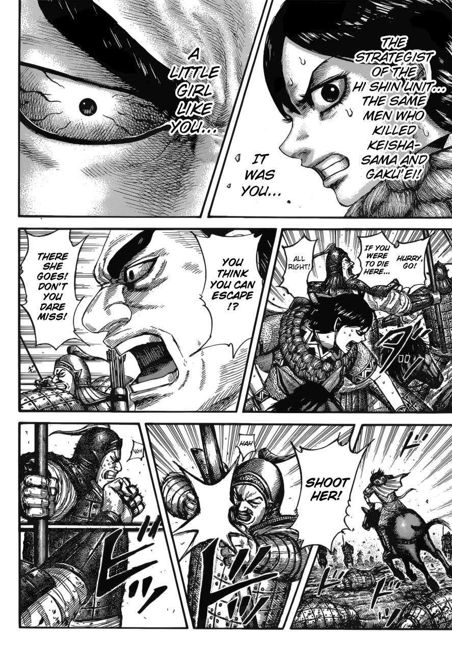 Chapter 617 — Chapter 617 — Page 17