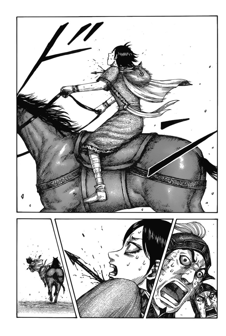 Chapter 617 — Chapter 617 — Page 18