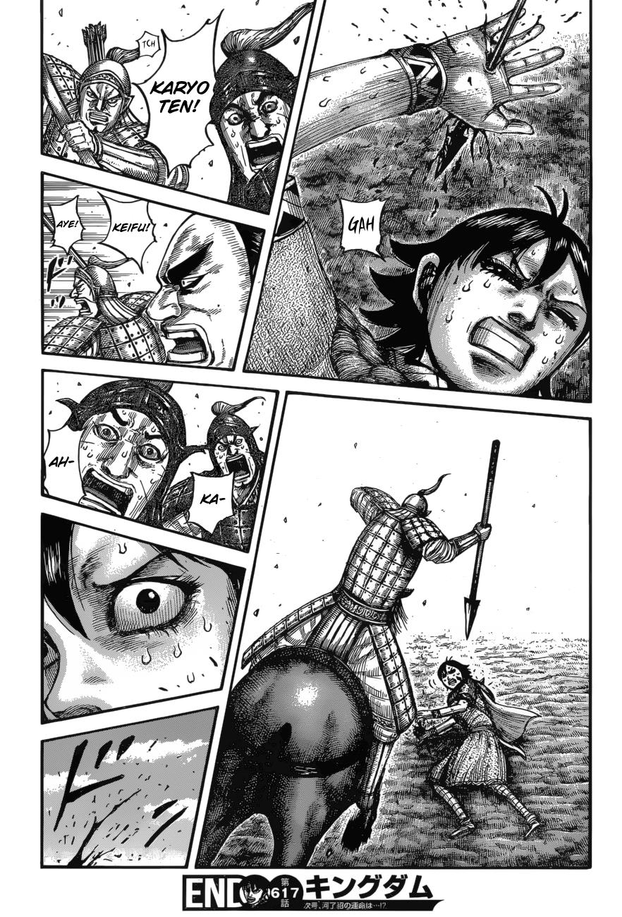 Chapter 617 — Chapter 617 — Page 20
