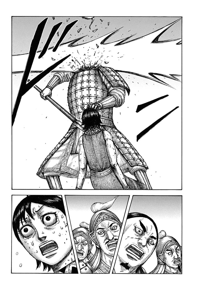 Kingdom Chapter 618
