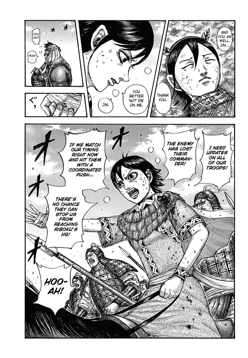 Chapter 619 — Chapter 619 — Page 4
