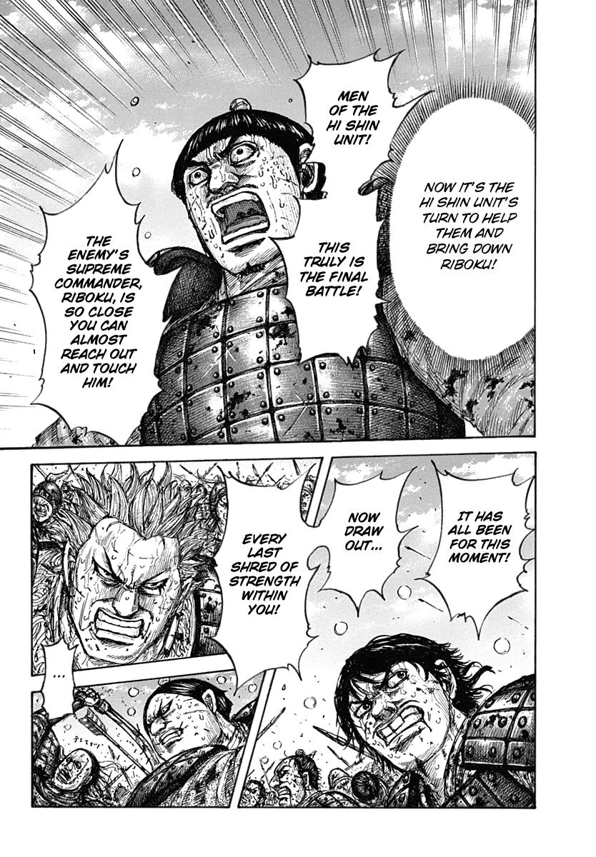 Chapter 619 — Chapter 619 — Page 11