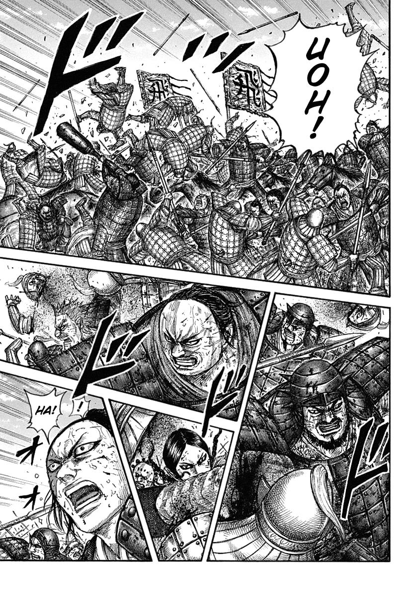 Chapter 619 — Chapter 619 — Page 12