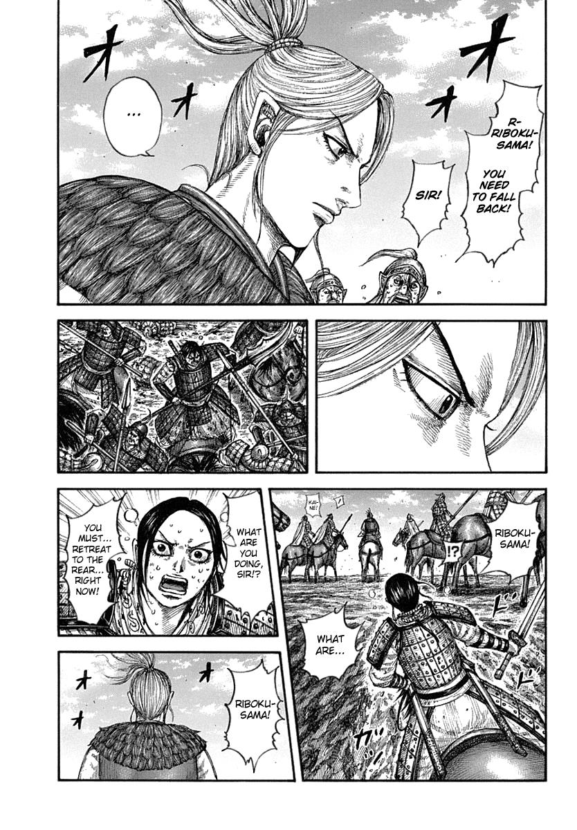 Chapter 619 — Chapter 619 — Page 14