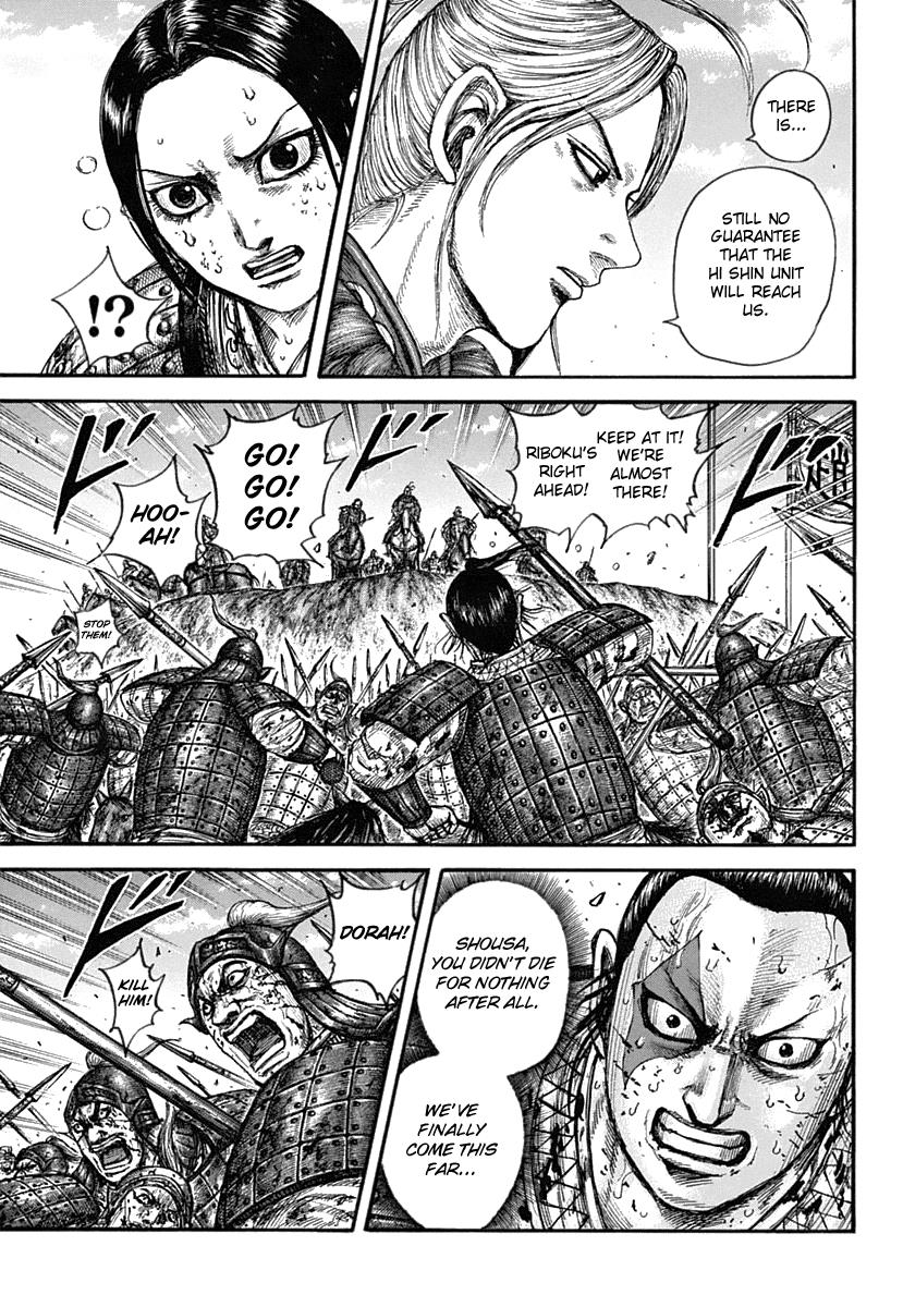Chapter 619 — Chapter 619 — Page 16