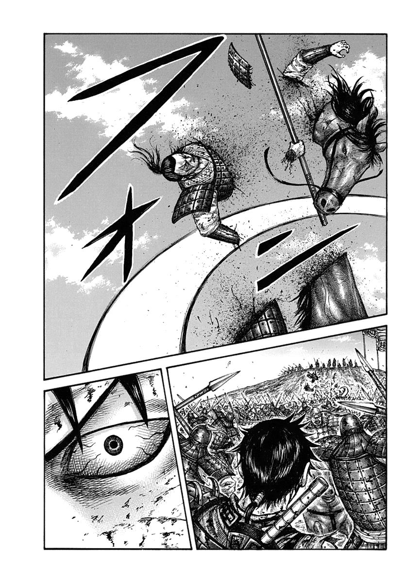 Chapter 619 — Chapter 619 — Page 19