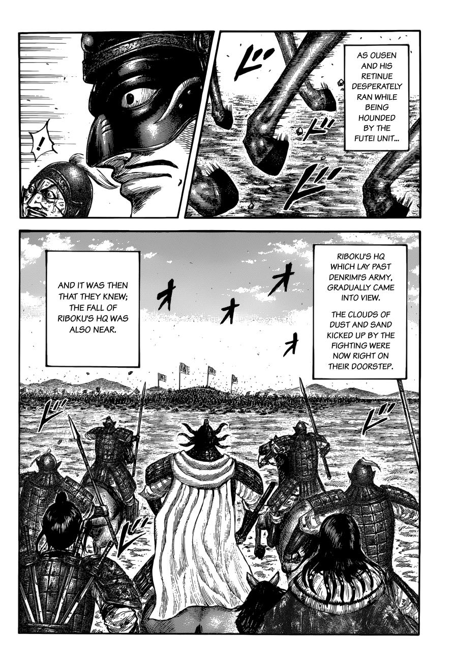 Chapter 620 — Chapter 620 — Page 4