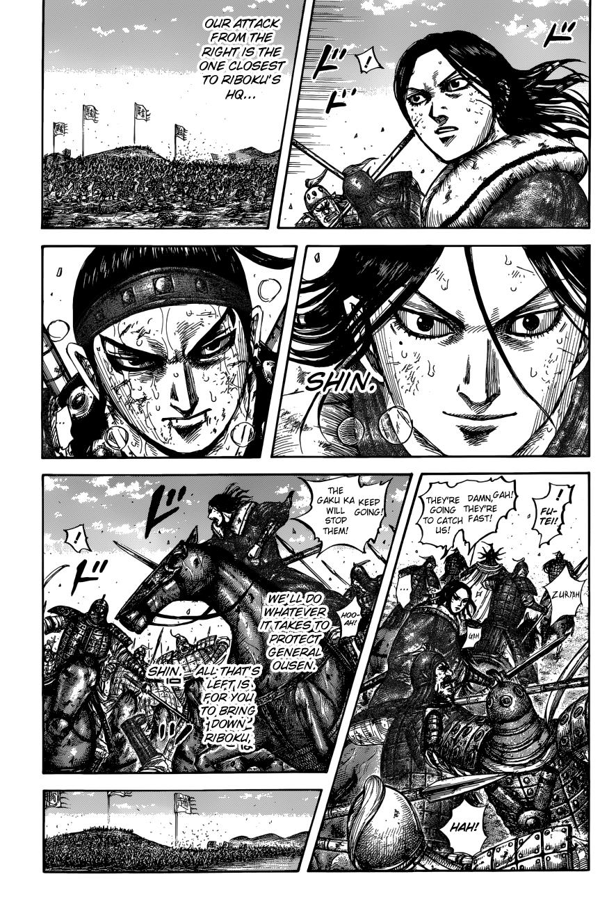 Chapter 620 — Chapter 620 — Page 5