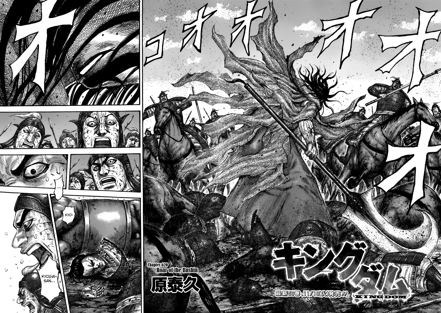 Chapter 620 — Chapter 620 — Page 6