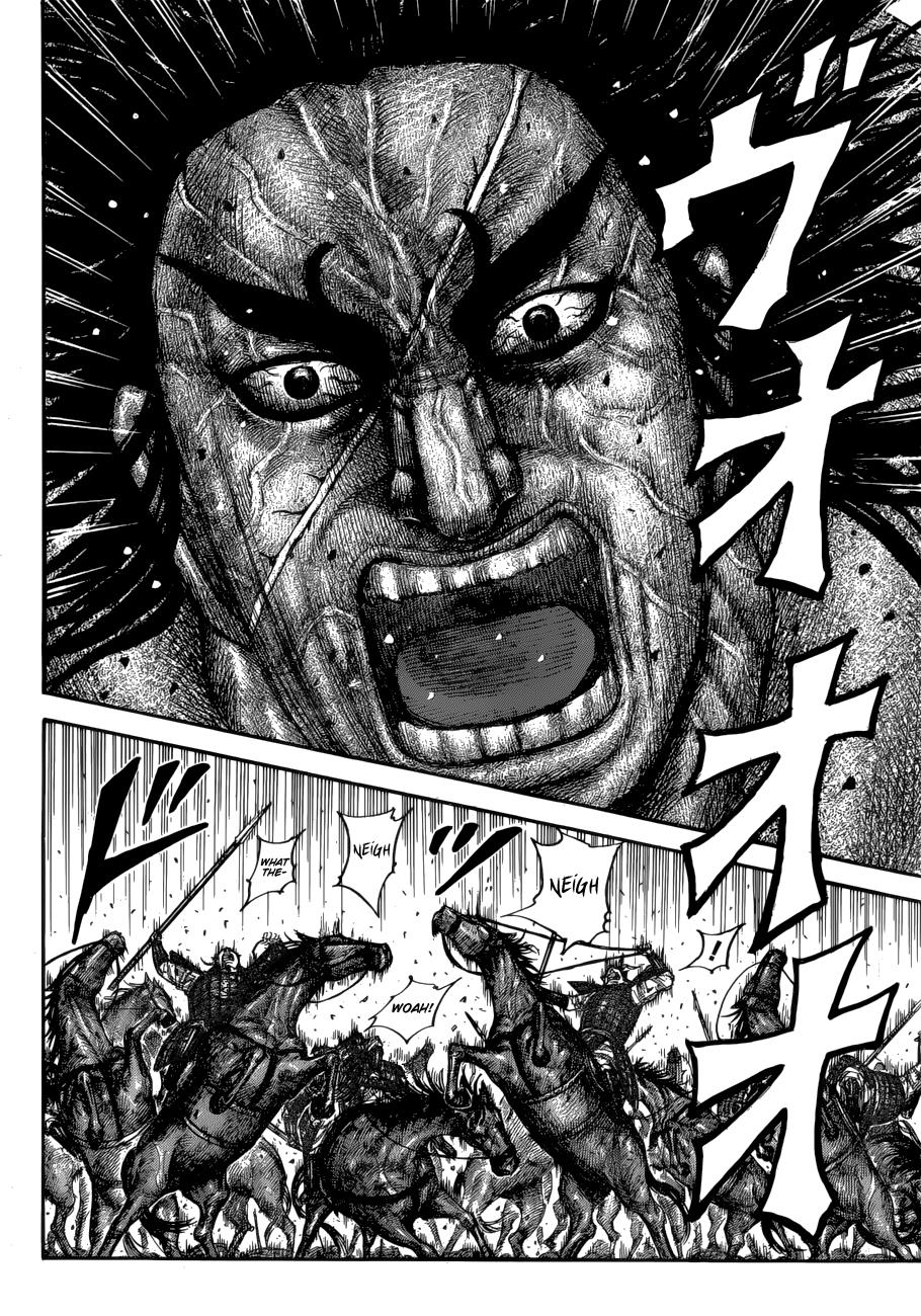 Chapter 620 — Chapter 620 — Page 7