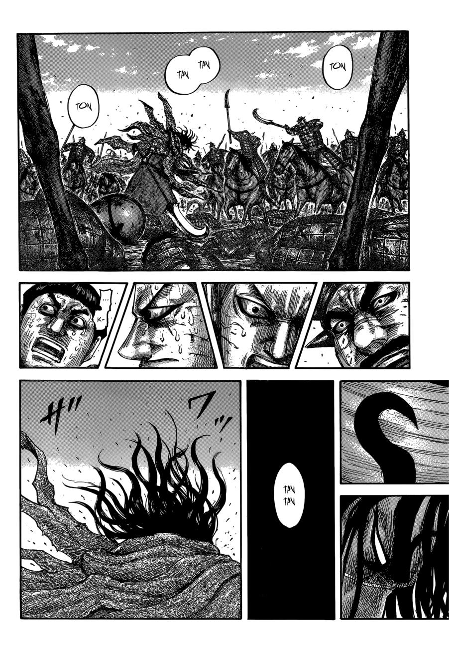 Chapter 620 — Chapter 620 — Page 15
