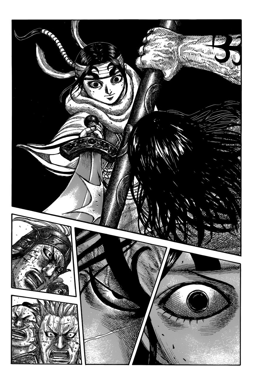 Chapter 620 — Chapter 620 — Page 17