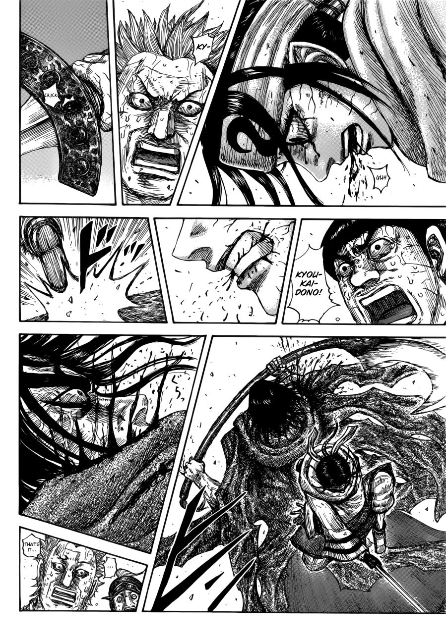 Chapter 621 — Chapter 621 — Page 8