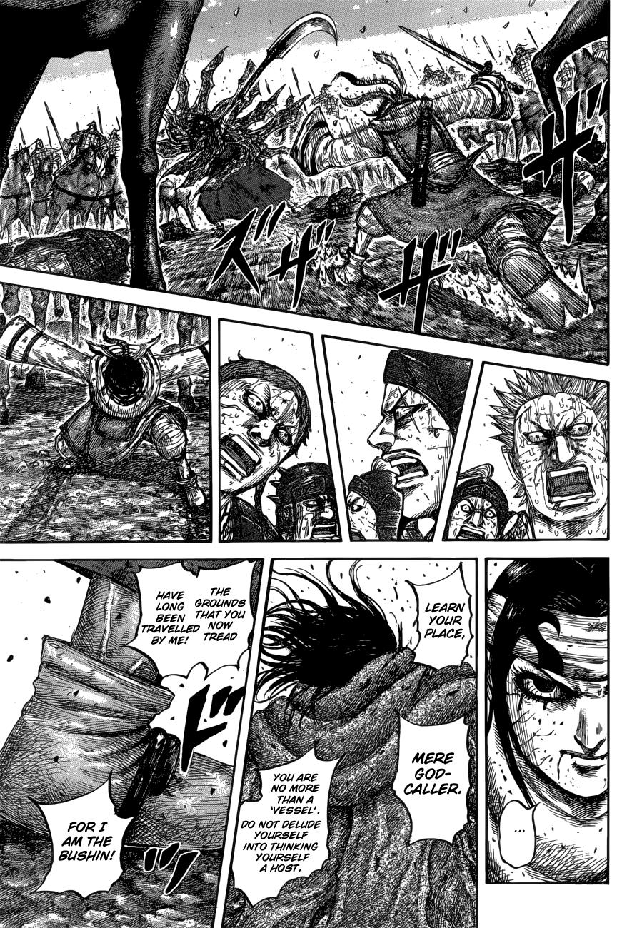 Chapter 621 — Chapter 621 — Page 11
