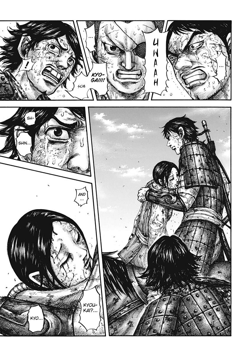 Kingdom Chapter 620