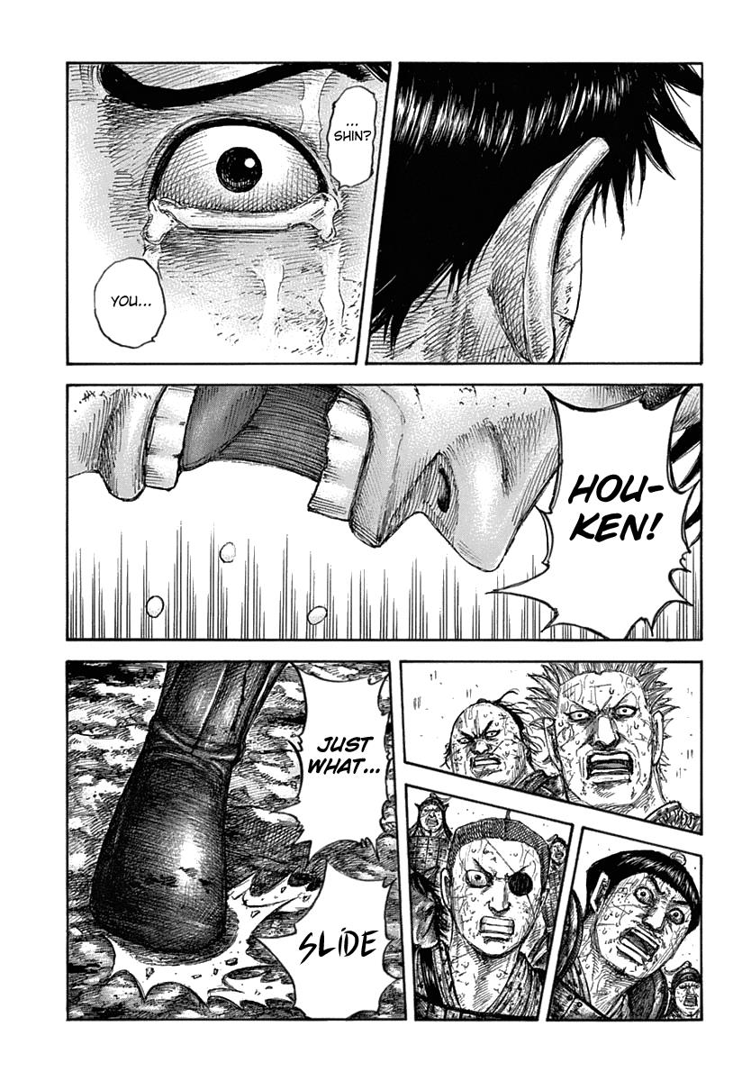 Kingdom Chapter 620