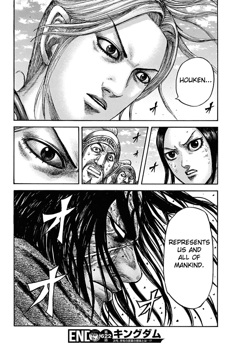 Kingdom Chapter 620