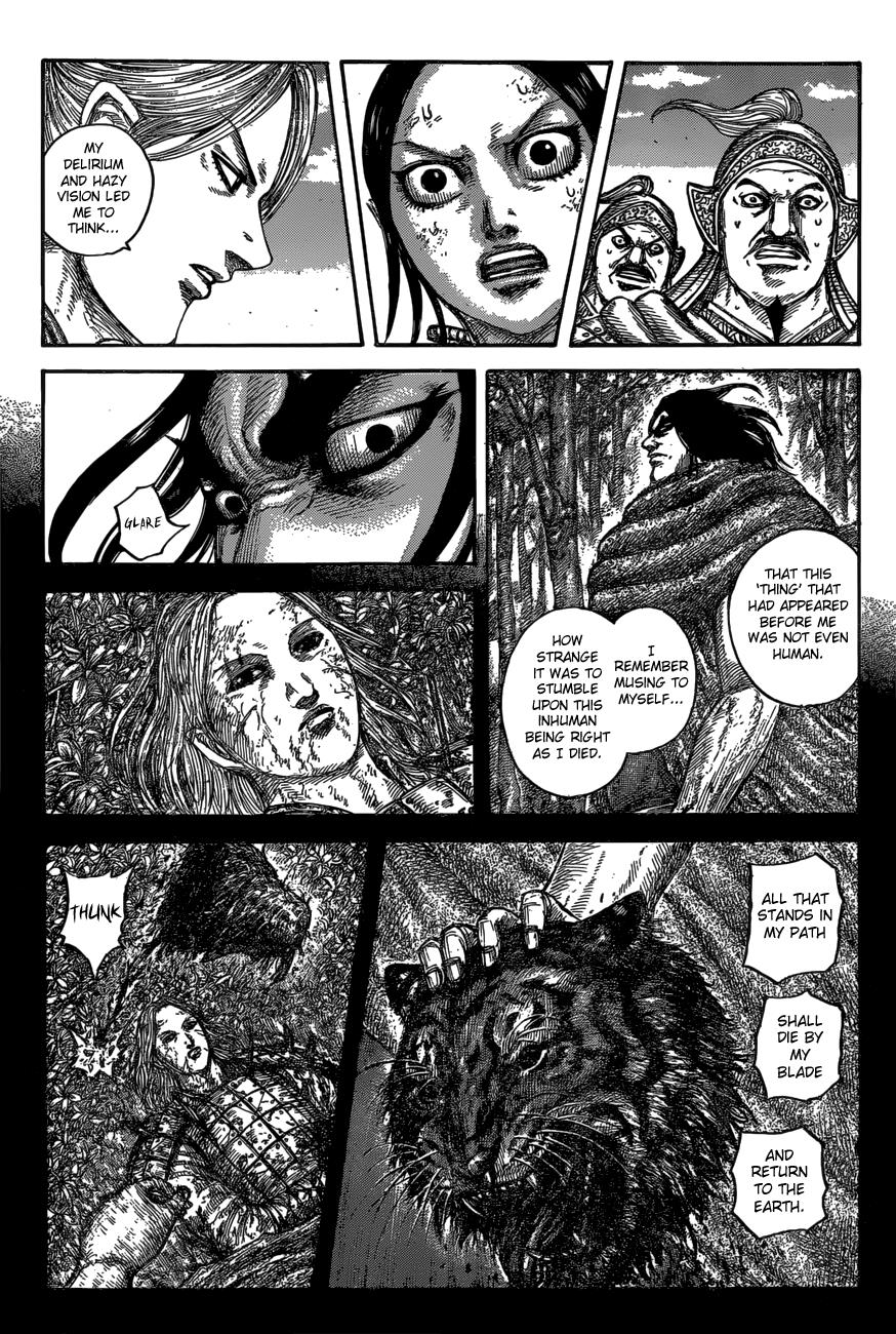 Chapter 623 — Chapter 623 — Page 6