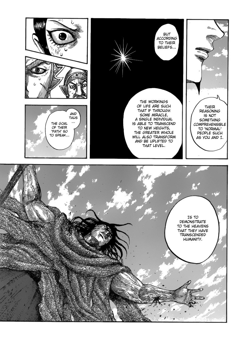 Chapter 623 — Chapter 623 — Page 14