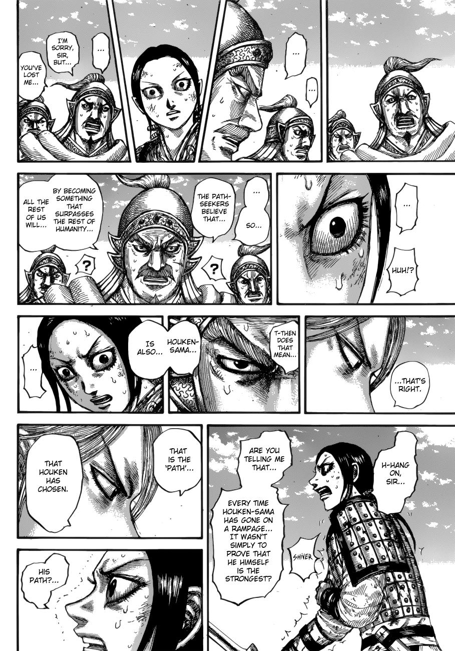 Chapter 623 — Chapter 623 — Page 15