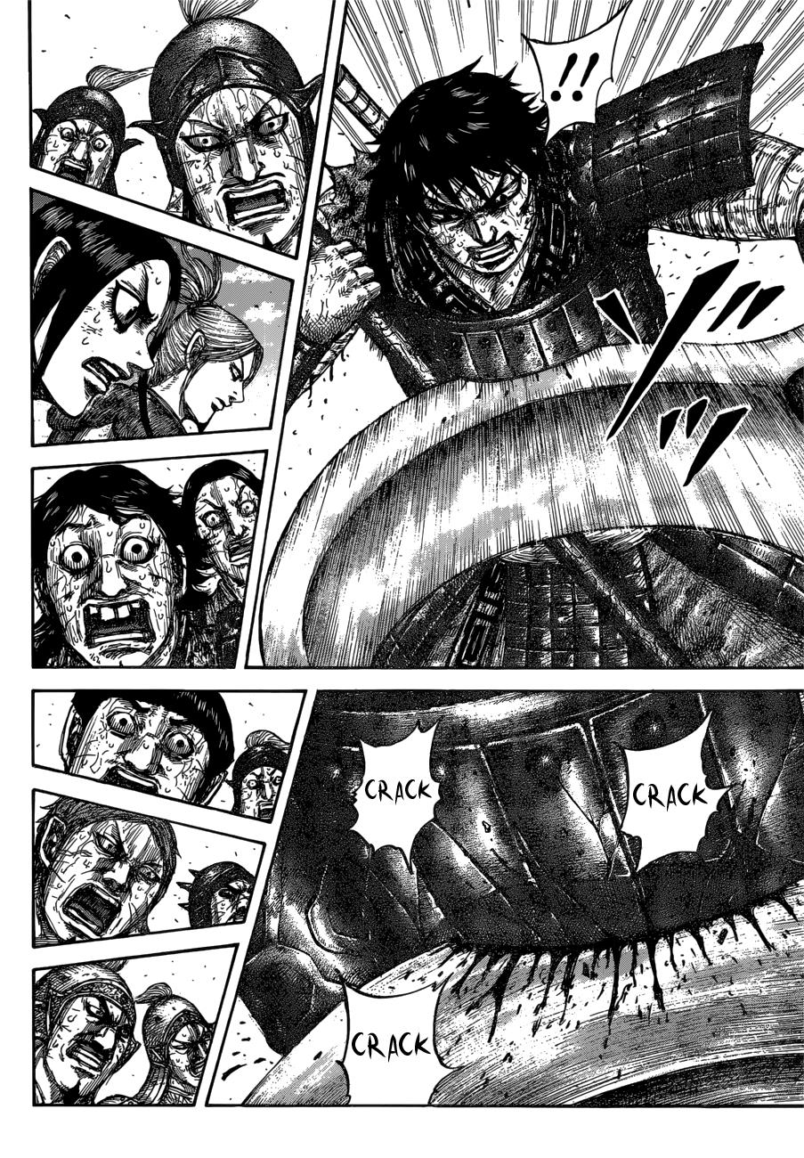 Chapter 624 — Chapter 624 — Page 7