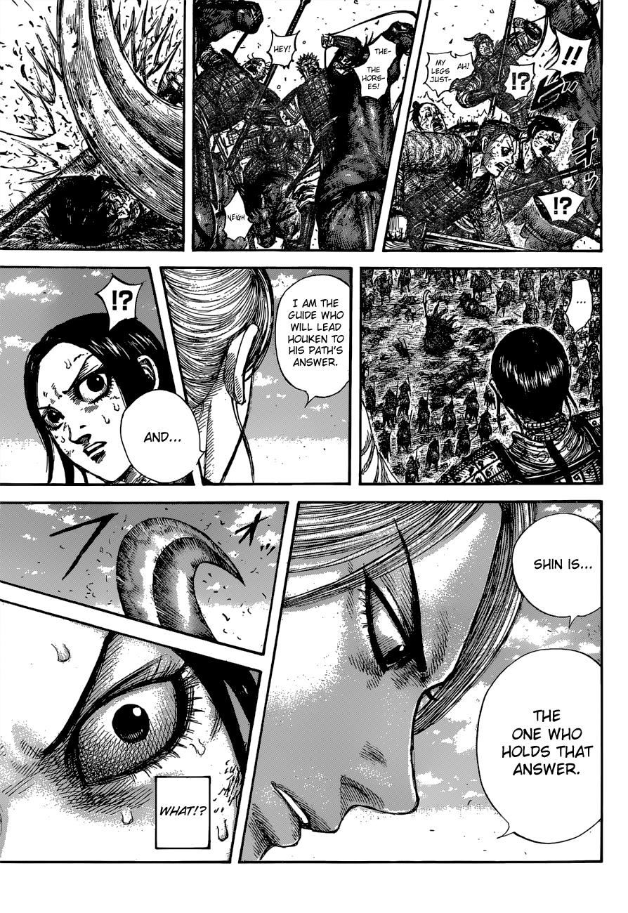 Chapter 624 — Chapter 624 — Page 17