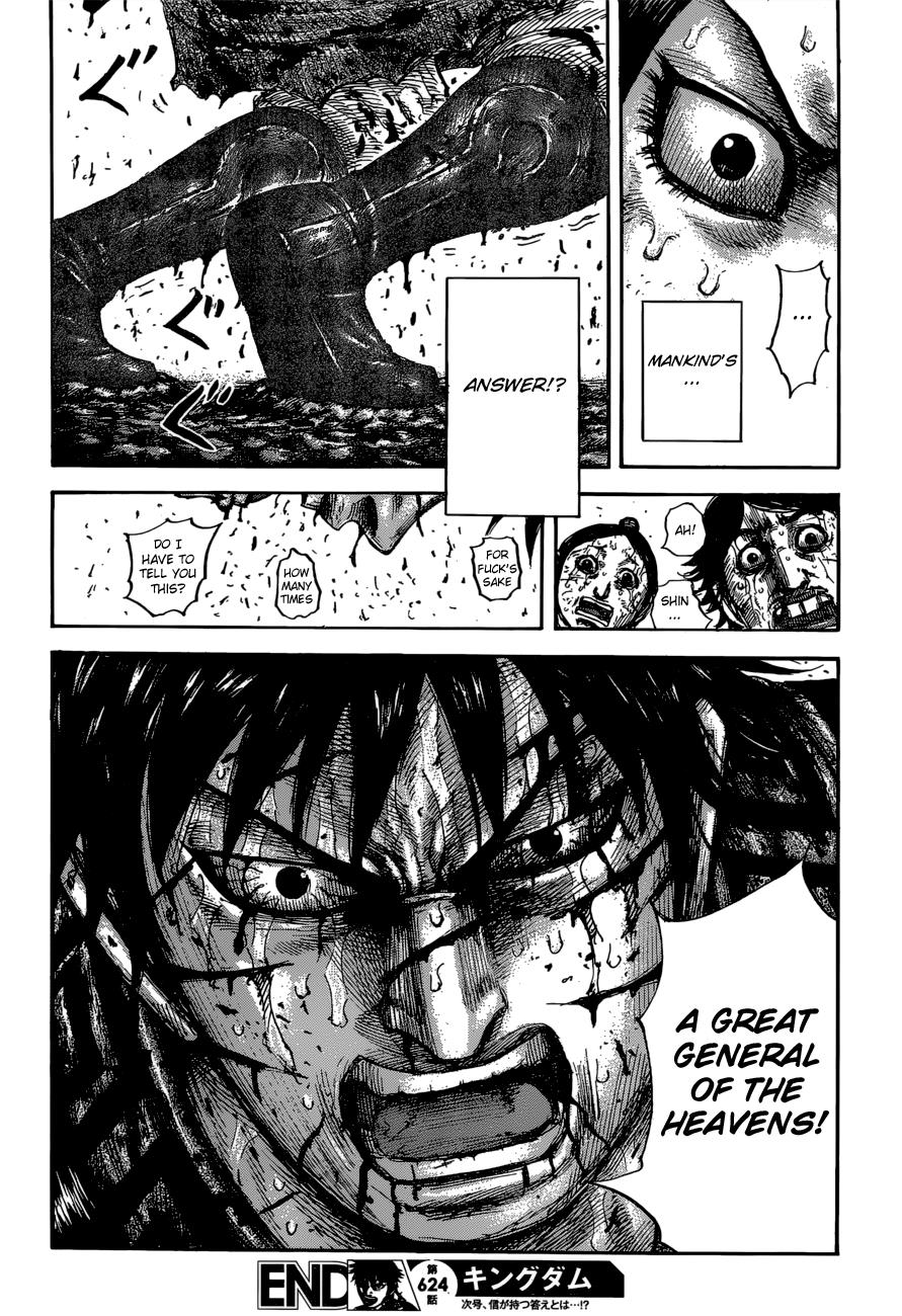 Chapter 624 — Chapter 624 — Page 20