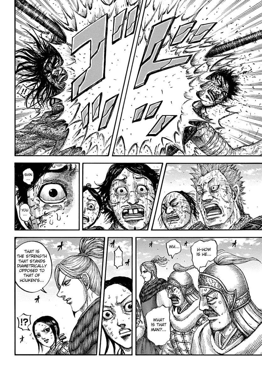 Kingdom Chapter 623