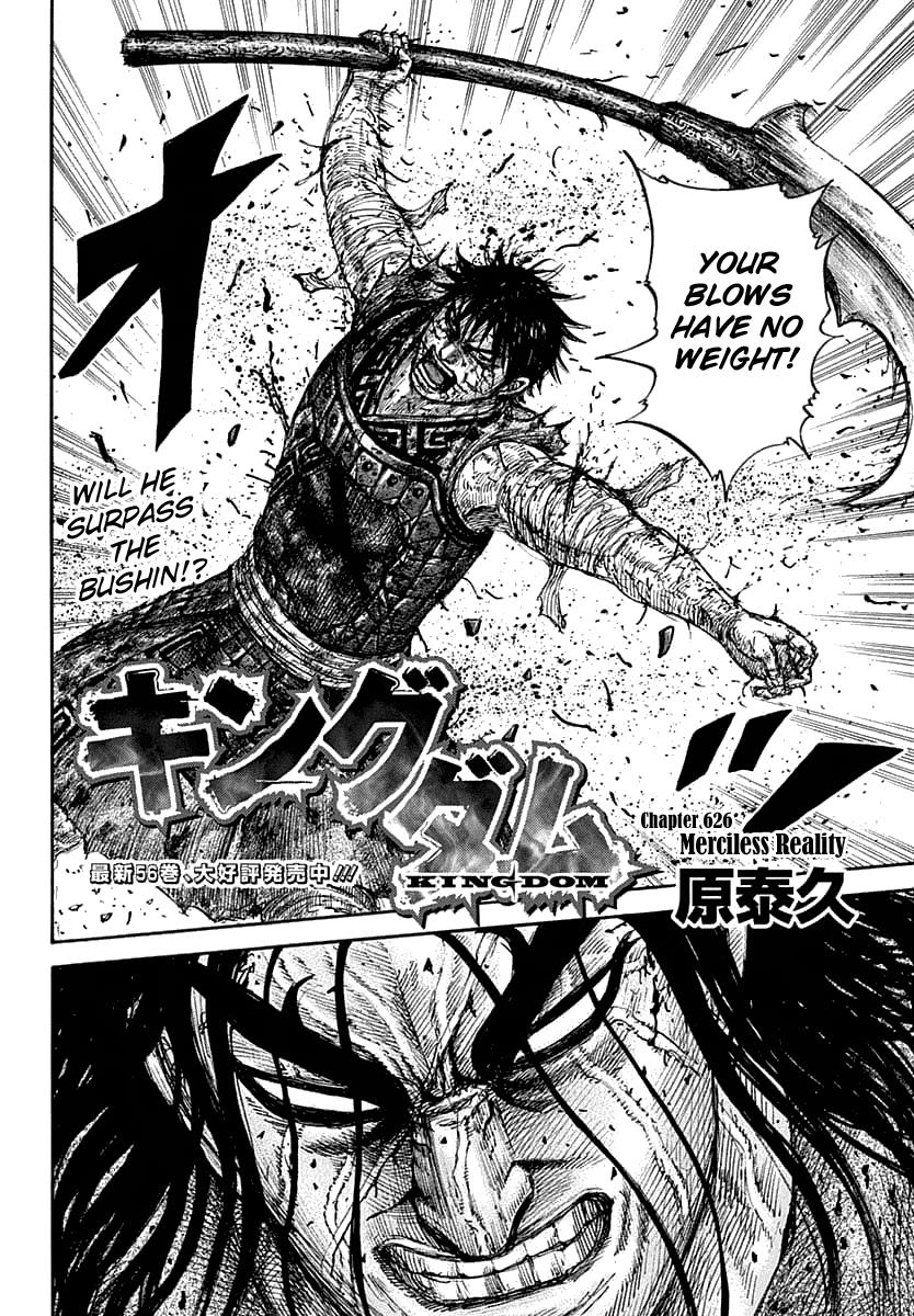 Chapter 626 — Chapter 626 — Page 5