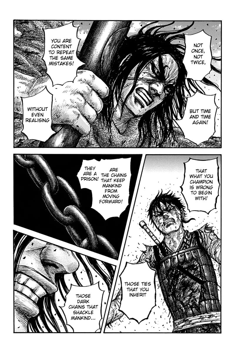 Chapter 626 — Chapter 626 — Page 7